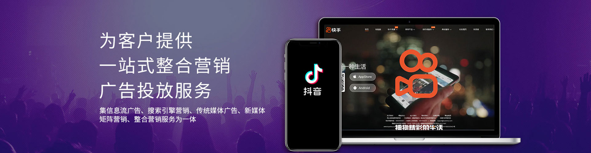 赫章百度广告推广